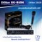 EK-R41M Karaoke Audio Processor Preamplifier