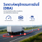 Advanced Tracking Precision and Comprehensive Vehicle Control.