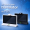 เครื่องแปลภาษาอัจฉริยะ รุ่น T10  ตัวช่วยไร้ขีดจำกัดด้านภาษา 