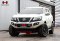 KING SERIES BULL BAR FOR NISSAN TERRA 2018