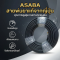 สายพ่นยา ASABA แท้จากญี่ปุ่น ขนาด 10 มิลลิเมตร ยาว 100 เมตร