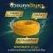 สายพ่นยา MARUNAKA แท้จากญี่ปุ่น ขนาด 10 ยาว 100 เมตร