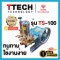 TS-100