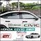Door Visor  All New Honda Civic 2021