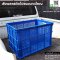 transparent plastic crate 123-A