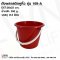 Plastic bucket 169-A