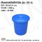 Plastic bucket 131-A
