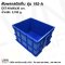 Plastic crate #192-A