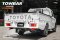 Towbar Hilux Champ(copy)