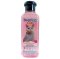 BEARING CAT แชมพูแมว 250 ml. สีชมพู สูตรบำรุงผิว