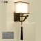 Wall lamp mg6026