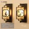 Wall lamp6036