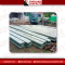 เสาเข็มไอ 26 (I-26x26) ราคาโรงงาน | พงษ์สกุลคอนกรีต สมุทรปราการ