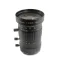 Varifocal Lens 6MP Series