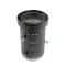 Varifocal Lens 6MP Series