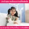 ประกันสุขภาพเหมาจ่ายเด็กดีคิดส์พลัส(DKids Plus)