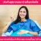 ประกันสุขภาพเหมาจ่ายดีเฮลท์พลัส (DHealth Plus)