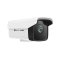 TP-LINK VIGI C300HP-6  3MP Outdoor Bullet Network Camera