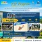 GLOBAL LINK AUSTRALIA 2025 EVENT TANGALOOMA ISLAND RESORT