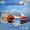 ทัวร์เรือสำราญ กรุงเทพ สิงคโปร์ แหลมฉบัง 3 วัน 2 คืน