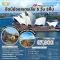 ทัวร์ออสเตรเลีย 5 วัน 3 คืน สายการบินฟิลิปปินส์ แอร์ไลน์