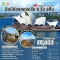 ทัวร์ออสเตรเลีย ซิดนีย์ 5 วัน 3 คืน สายการบินฟิลิปปินส์ แอร์ไลน์