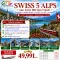 ทัวร์ยุโรป Swiss พิชิต Alps 5 ขุนเขา เยอรมนี สวิตเซอร์แลนด์ อิตาลี 7 วัน 5 คืน