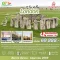 ทัวร์อังกฤษ TRENDY LONDON ENGLAND STONEHENGE BATHS 7 วัน 4 คืน