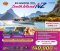 BIG…Amazing New Zealand 7D5N 10-16 APR 2025