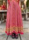 Maxi Dress จากผ้าทอลาวครั่ง  ขิดสลับหมี่แต่งตีนจก ของดี จ.อุทัยธานี