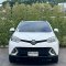 MG GS 2.0 X 4WD (BLACKTOP) ปี59