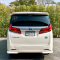 TOYOTA ALPHARD 2.5 HYBRID E ปี61