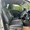 ISUZU MU-X 3.0 DA (DVD) NAVI ปี63