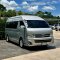 TOYOTA COMMUTER 3.0 ปี57