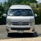 TOYOTA COMMUTER 3.0 ปี57