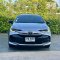 TOYOTA YARIS 1.2 PREMIUM ปี67