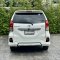 TOYOTA AVANZA 1.5 S ปี59