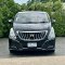 HYUNDAI H-1 2.5 ELITE ปี61