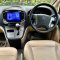 HYUNDAI H-1 2.5 ELITE ปี61
