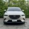 MAZDA CX-3 2.0 COMFORT ปี66