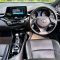 TOYOTA C-HR 1.8 HV HI (HYBRID) ปี63