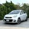 NISSAN MARCH 1.2 E ปี61