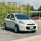 NISSAN MARCH 1.2 E ปี55