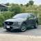 MAZDA CX-5 2.0 C ปี62