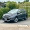HONDA BR-V 1.5 SV ปี61