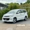 TOYOTA AVANZA 1.5 G ปี57