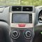 TOYOTA AVANZA 1.5 G ปี57