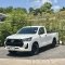 TOYOTA REVO ต/ด 2.4 ENTRY ปี65