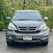 HONDA CR-V 2.0 E 4WD ปี55