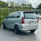 TOYOTA AVANZA 1.5 E ปี55